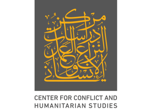 Center for Conflict and Humanitarian Studies