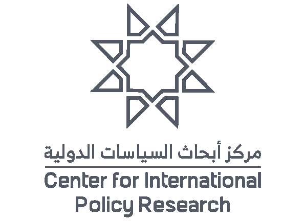 Center for International Policy Research (CIPR)