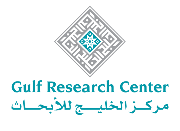 Gulf Research Center (GRC)