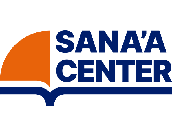 Sana'a Center for Strategic Studies