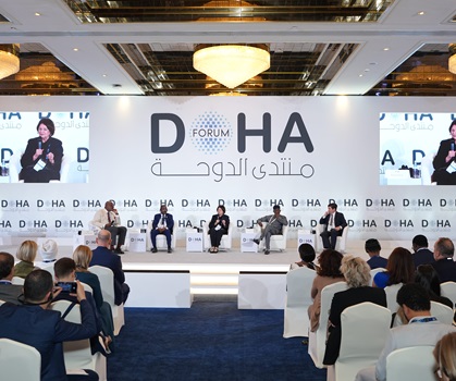 Sudan: Prospects for Peace and the Future of the State