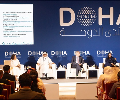 AI as a Disruptive Panacea - Mitigating Risks and Realizing Opportunities