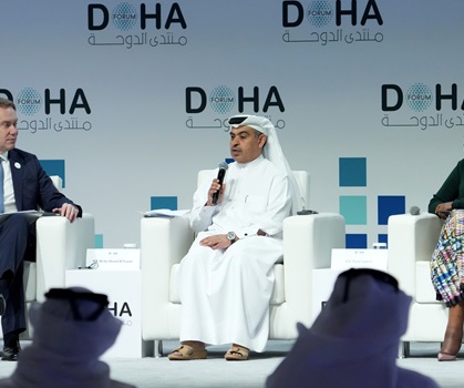 Competitiveness in the Era of Intelligent Economies