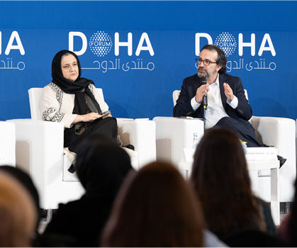 Education for Her, Progress for All: Reconstruction of Education for Women in Afghanistan