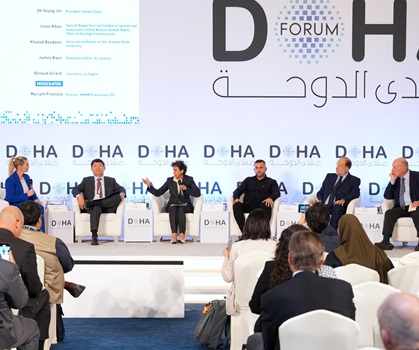 Reclaiming Agency in International Media