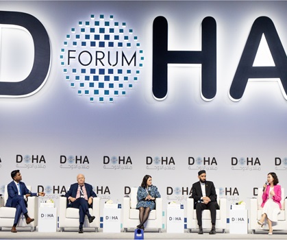 Building Shared Futures