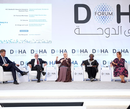 Education Diplomacy in a Fractured World