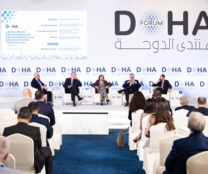 30 Years After the Barcelona Declaration: Rethinking Mediterranean Relations for the New Geoeconomic Era