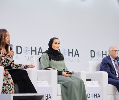 Humanity’s Next Chapter: Innovation and Impact from the Global South