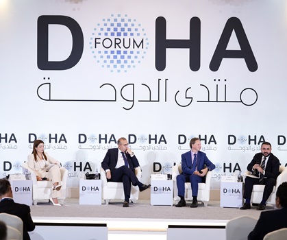 Bolstering Resilience to Withstand Global Uncertainty and Shocks—What is next for the GCC?