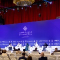 Qatar Mediation Forum