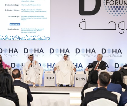 Gulf-EU Relations in the Age of Strategic Isolation