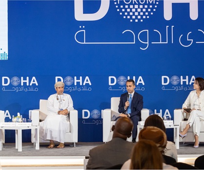 Energy Transition: Powering Up Green Cooperation between Europe and the Gulf​