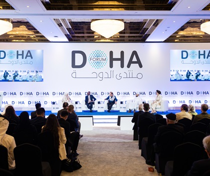 Sport as a Force for Sustainable Development in the MENA Region