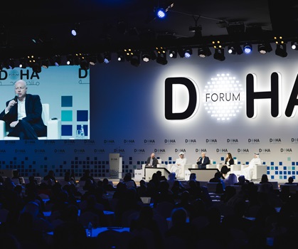 The Future of US Strategy in the Middle East Following the 2024 Election