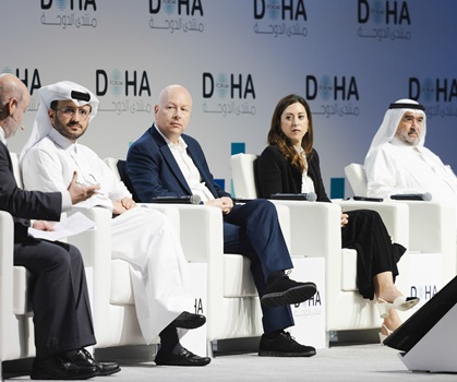 The Future of US Strategy in the Middle East Following the 2024 Election