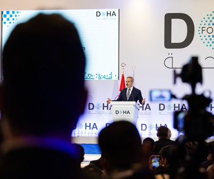Turkish Minister of Foreign Affairs H.E. Hakan Fidan Press Conference
