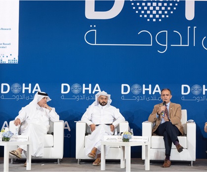 Reimagining Financial Markets for Humanitarian Impact: The Role of Small States & Private Sector Partnerships​