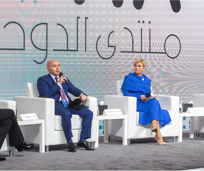 Energy Security and Economic Stability in Turbulent Times