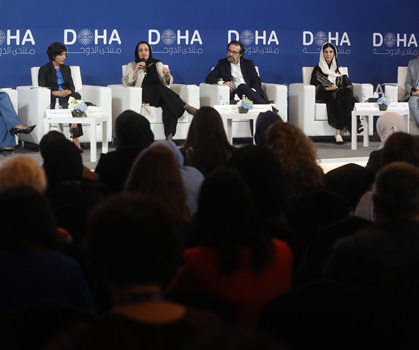 Education for Her, Progress for All: Reconstruction of Education for Women in Afghanistan​