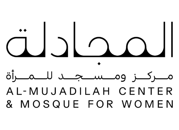 Al-Mujadilah Center and Mosque for Women