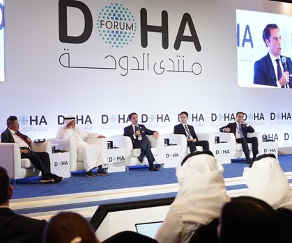 US-China Dynamic and the Future of Collaborative Security in Regional Stability