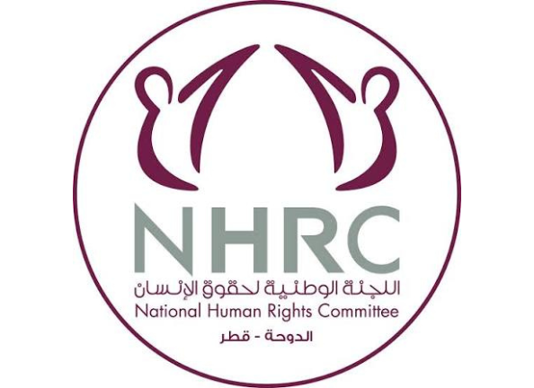 National Human Rights Committee (NHRC)