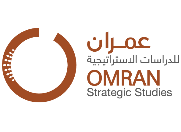Omran Center for Strategic Studies